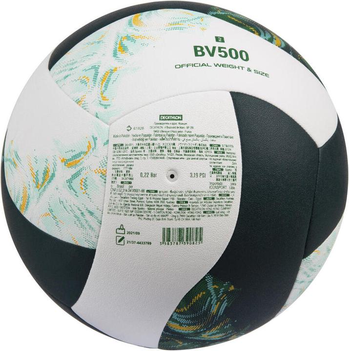 Actual product image Kipsta BV500 REPLICA HYBRID