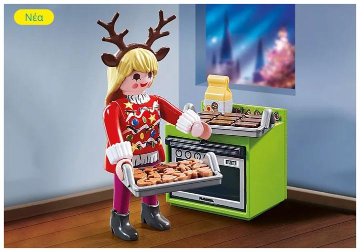 Produktbild Playmobil Weihnachtsbäckerei (70877, Playmobil Special Plus)