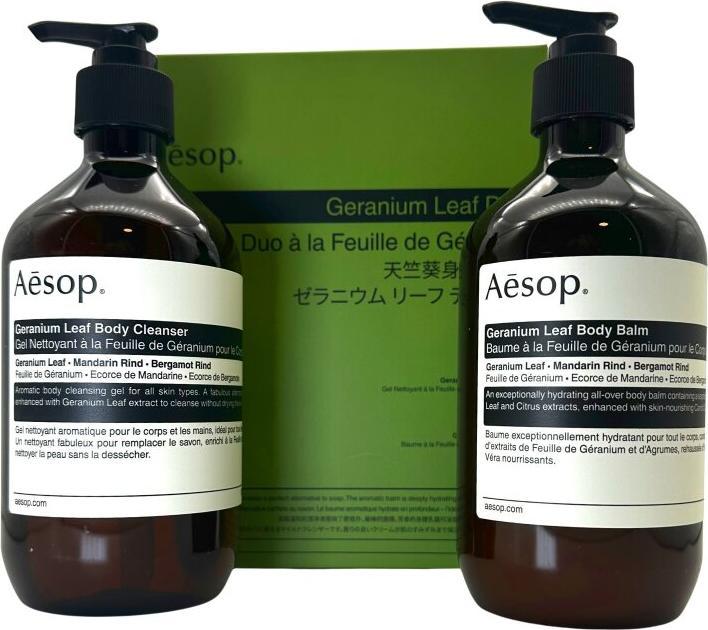 Produktbild Aesop Geranium Leaf (1000 ml)