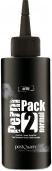 Produktbild Postquam Dauerwellen-Kit 2   normal (Dauerwellenlotion + Ne (Flüssiges Shampoo)
