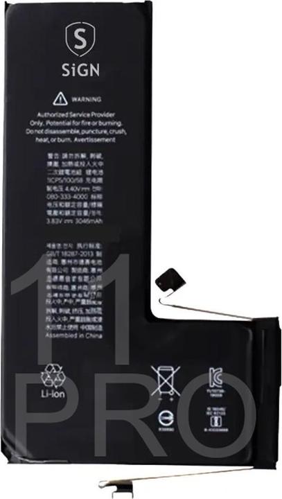 Image du produit SIGN Batterie iPhone 11 Pro