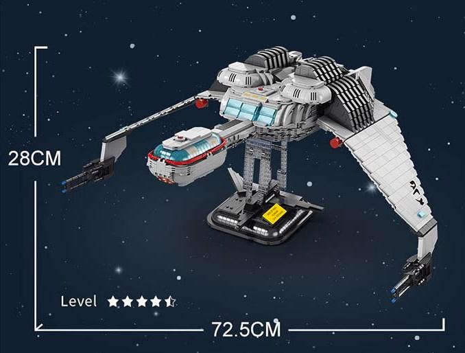 Actual product image MoYu Bird of prey class