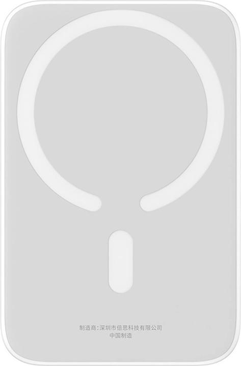 Actual product image Baseus Magnetic Mini (6000 mAh, 20 W, 20 Wh)