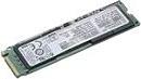 Actual product image Lenovo 4XB0K48502 (512 GB, M.2 2280)