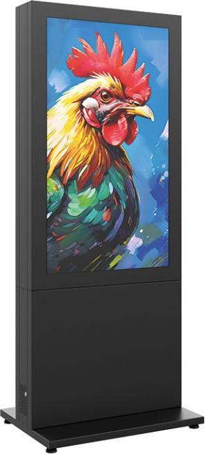Image du produit Hagor HP Kiosk 55" FS - B2B