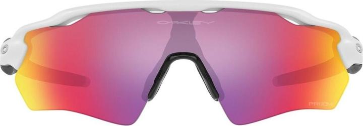 Actual product image Oakley Radar Ev XS Path (Mat White, Prizm Road, matt white-sapphire, Prizm Road)