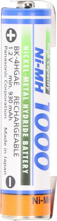 Actual product image Panasonic Battery BK-4HGAE Micro AAA HR-4U with solder tag U-shape (AAA, 1000 mAh)