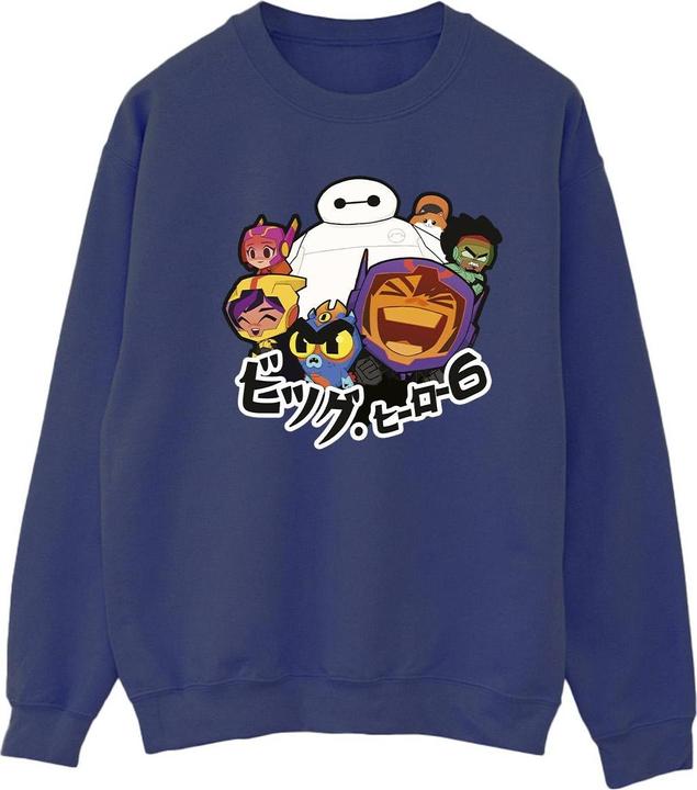 Disney Big Hero 6 Baymax Group Manga Sweatshirt (XL)