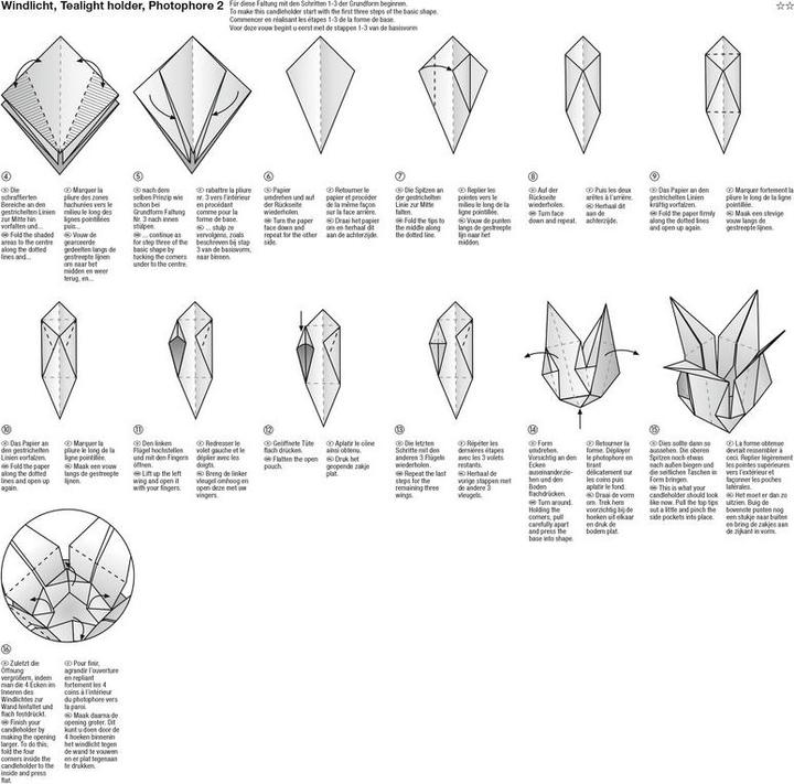 Actual product image Folia flyers made of illuminated paper (80 g/m², 12 x)