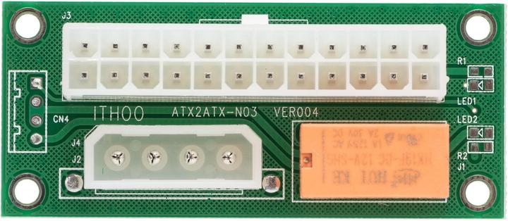 Actual product image Kolink Synchronization of power supplies