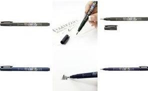 Productafbeelding Tombow Fudenosuke (Zwart, 3 mm, 1 x)