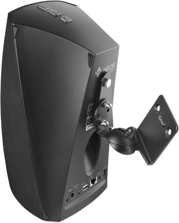 Actual product image Cavus Rotating wall mount for HEOS 3 (1 pcs., Wall installation, Pivot function)