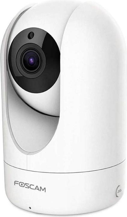Actual product image Foscam R4M (2040 x 1536 pixels)