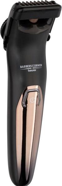 Actual product image Beurer body groomer