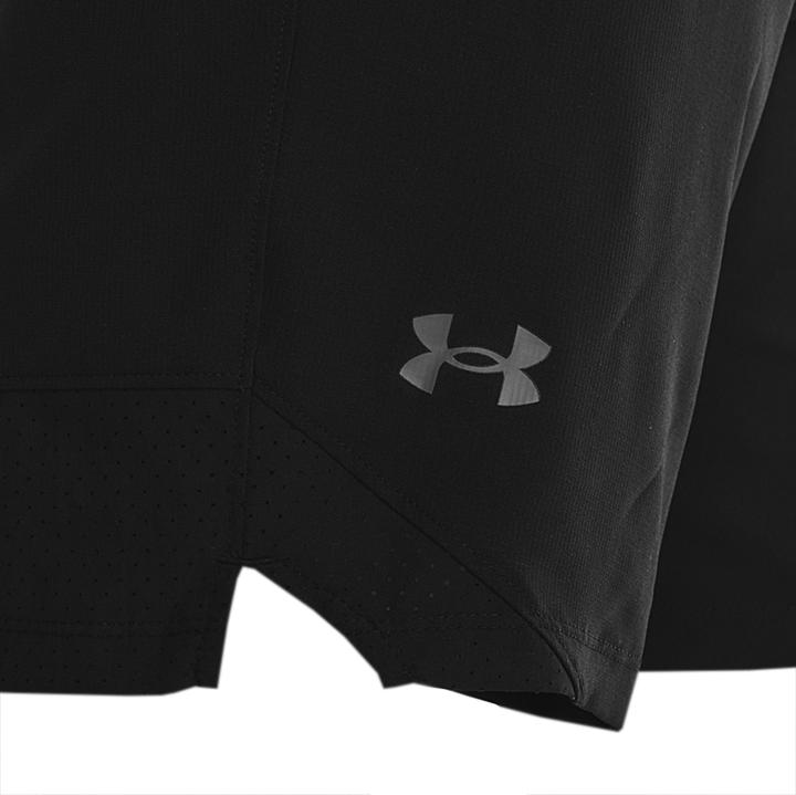 Produktbild Under Armour Vanish Woven Trainingsshorts Herren (L)