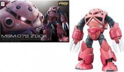 Produktbild Bandai 1/144 HG AILE STRIKE GUNDAM