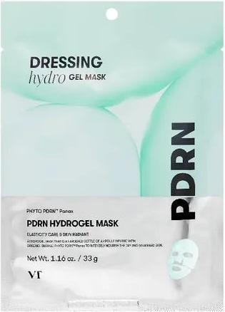 Bauerfeind VT PDRN Hydrogel Mask (30 ml)
