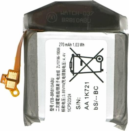 Productafbeelding Batterij voor Samsung Galaxy Watch SM-R810 / SM-R815 42 mm EB-BR810ABU