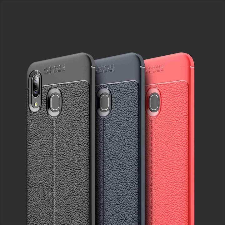 Image du produit Cadorabo TPU Cover similicuir structure (Samsung Galaxy A20e, Samsung Galaxy A10e)
