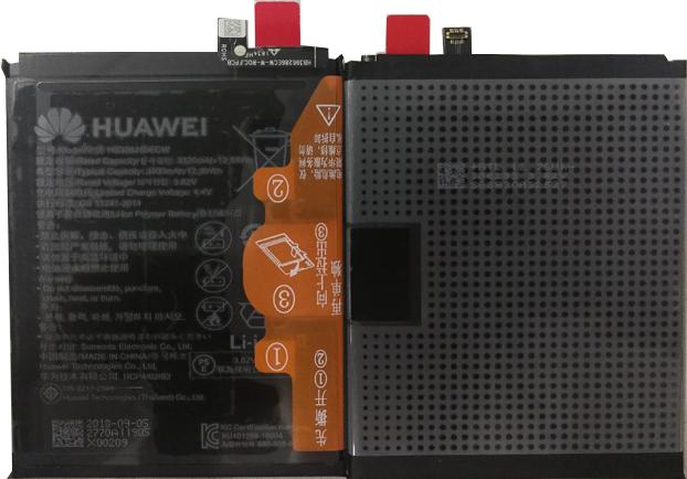 Produktbild Huawei Li-Ionen Akku für / Honor