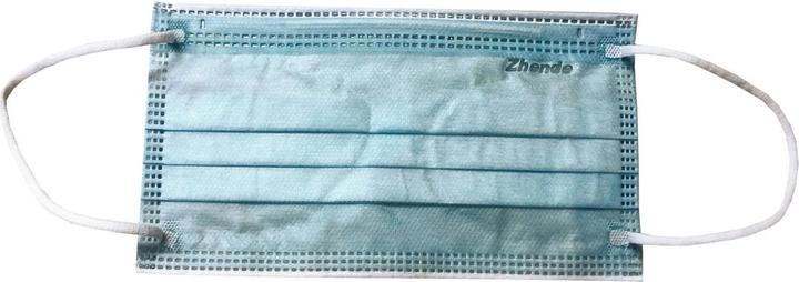 Immagine prodotto Zhende Maschera medica tipo IIR non sterile, 50 pezzi. (Classe di protezione 1, 50 x)