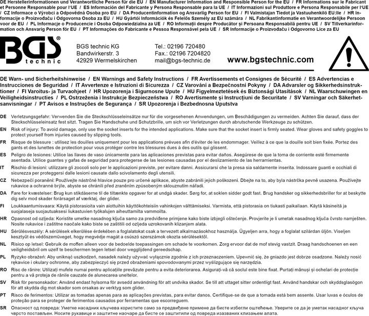 Produktbild BGS Kraft-Schoneinsatz-Satz (22 mm, 21 mm, 19 mm, 17 mm)