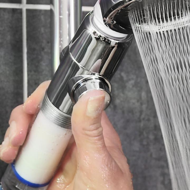 Produktbild MediaShop Aquadon EcoTornado (1 Strahlarten)