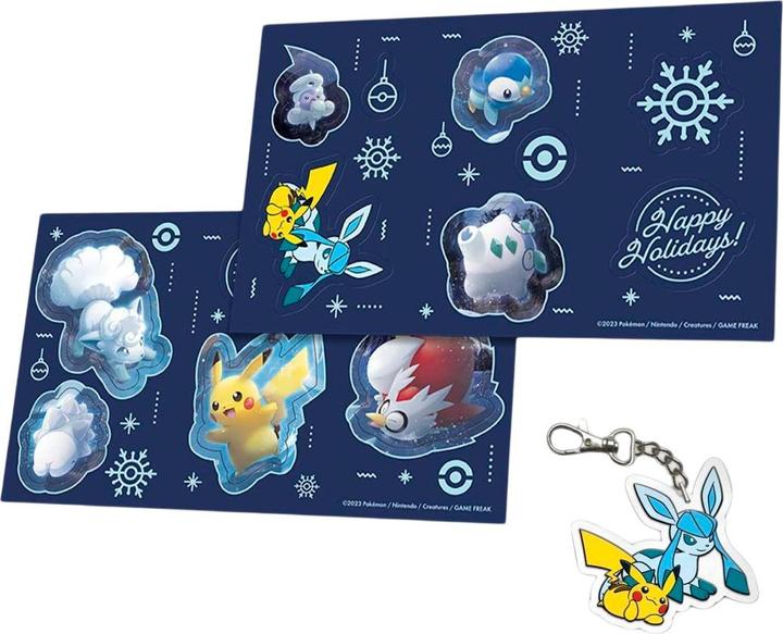 Image du produit Pokémon TCG calendrier de l'avent Holiday Calendar *ANGLAIS