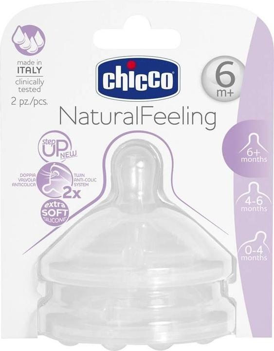 Actual product image Chicco NEW STEP UP bottle teat