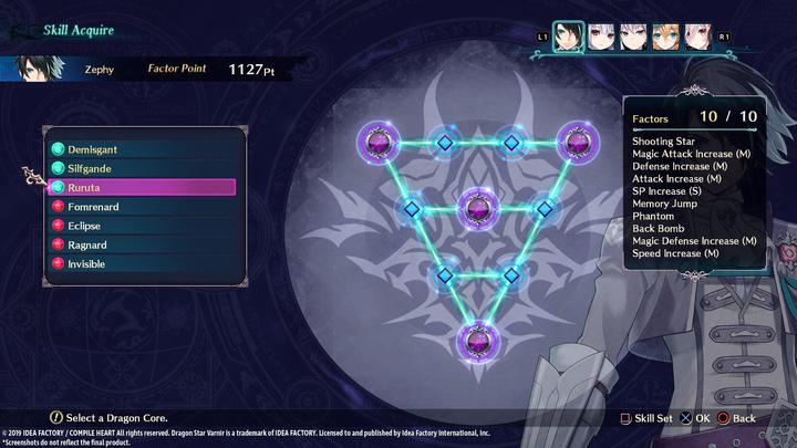 Actual product image Idea Factory Dragon Star Varnir (PS4, EN)