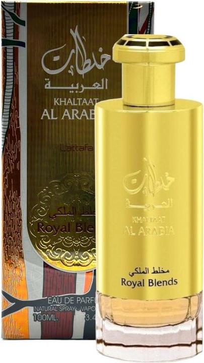 Immagine prodotto Rihanah Ispahan Oud by Eau de Parfum Spray 100 ml (Eau de parfum, 100 ml)