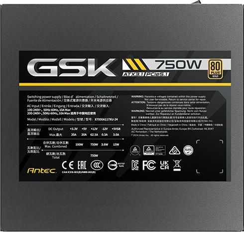Immagine prodotto Antec ALIMENTATION ATX GSK ATX 3.1 - 750W (NOIR) (750 W)