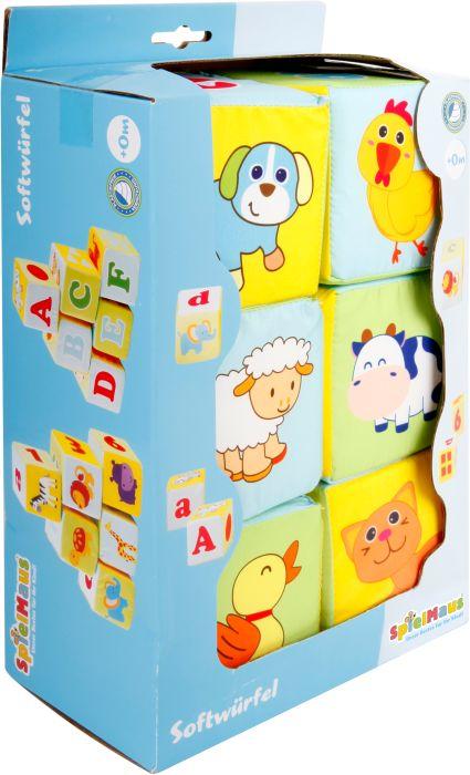 Actual product image Vedes Smb Soft Cube 6 Pcs