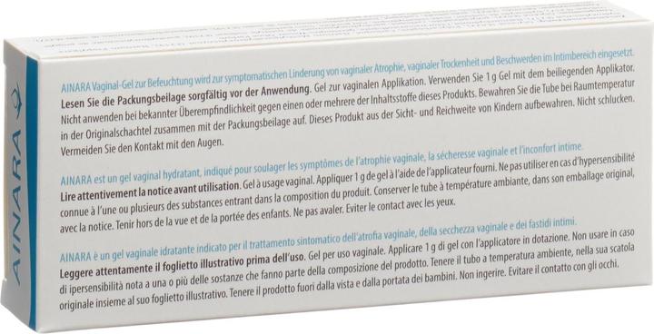 Image du produit Ainara tube de gel vaginal non hormonal, y compris la canule (Gel intime)