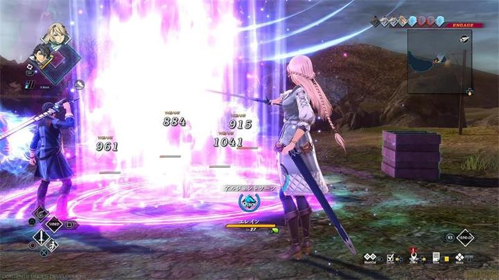 Image du produit NIS The Legend of Heroes : Trails through Daybreak II - Deluxe Ed. (Switch, Switch Lite, Switch OLED, DE)