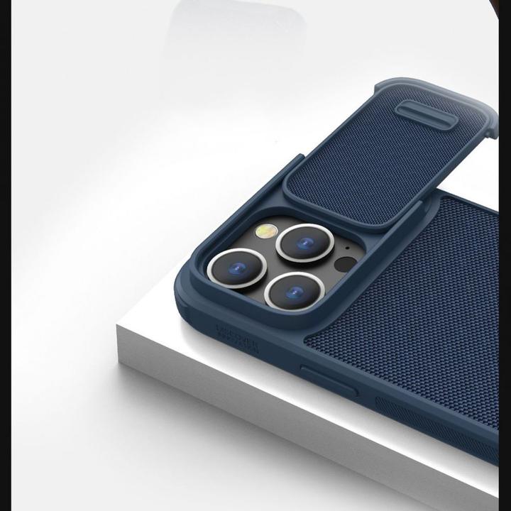 Image du produit Nillkin Étui en S texturé pour iPhone 14 Pro Max avec cache-caméra noir (Apple iPhone 14 Pro Max)