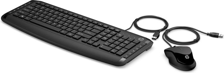 Actual product image HP Pavilion 200 (CH, Cable)