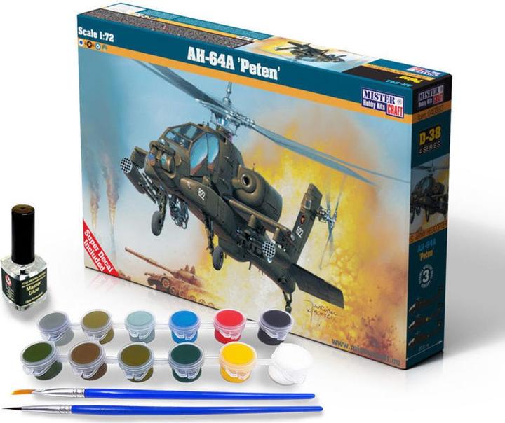 Actual product image MeisterCraft AH-64A Peten SUPER SET
