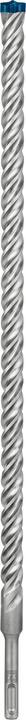 Produktbild Bosch Professional Zubehör Hammerbohrer (16 mm)