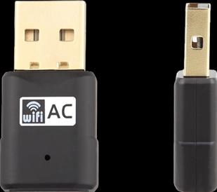 Immagine prodotto Gequdio WLAN USB per il telefono IP GX5+