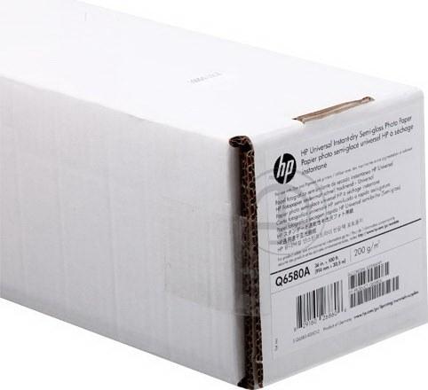 Immagine prodotto HP Q6580A Carta fotografica del plotter Q6580A (200 g/m², Rotoli Plotter, 1 x)
