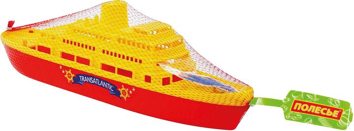 Actual product image Blankenburger Cruise Ship Transatlantic 46cm