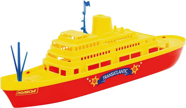 Actual product image Blankenburger Cruise Ship Transatlantic 46cm