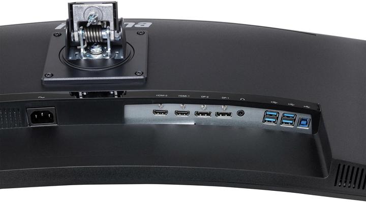 Produktbild iiyama 34" CURVED QHD 180Hz / HAS (3440 x 1440 Pixel, 34")