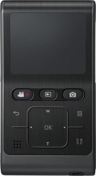 Produktbild Samsung HMX-U10BP