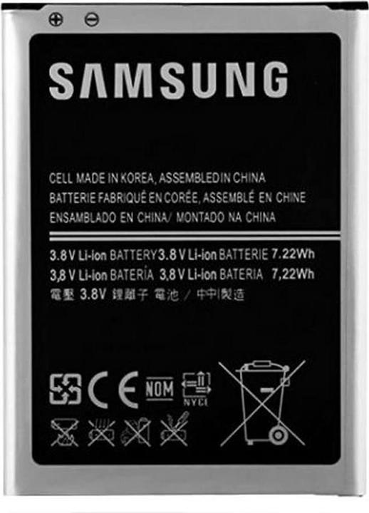 Actual product image Samsung EB-B100AE Battery (Galaxy Trend Lite)