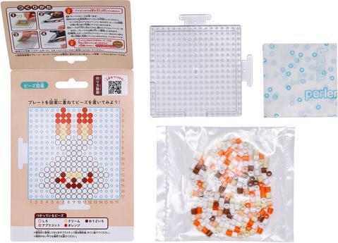 Immagine prodotto Pokémon Set di perline Perler Kawada Pokemon - PokePeace Scorbunny