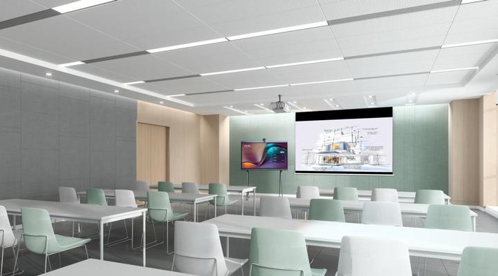 Image du produit Yealink MeetingBoard 65