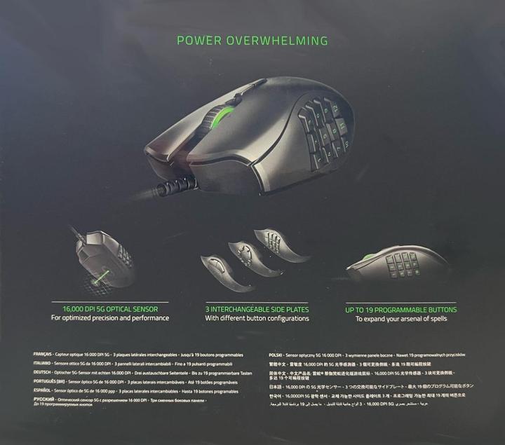 Actual product image Razer Naga Trinity (Cable)