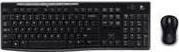 Image du produit Logitech MK270 (ING. Int., Sans fil)